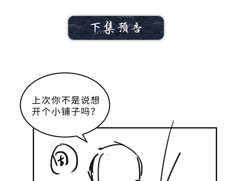 107.jpg