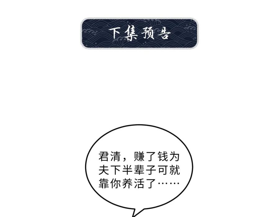 100.jpg