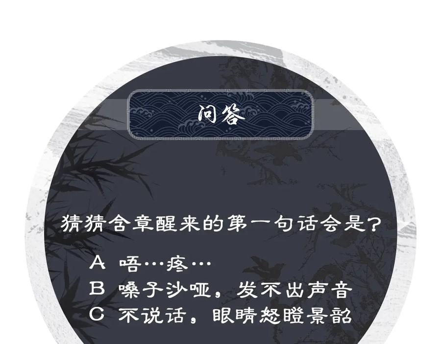 119.jpg