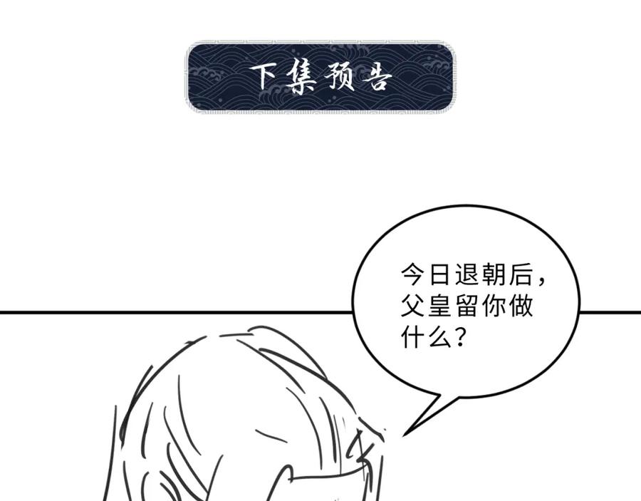 91.jpg