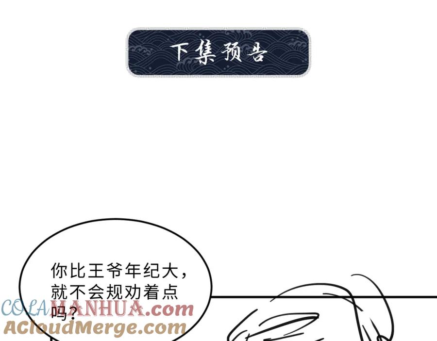 93.jpg