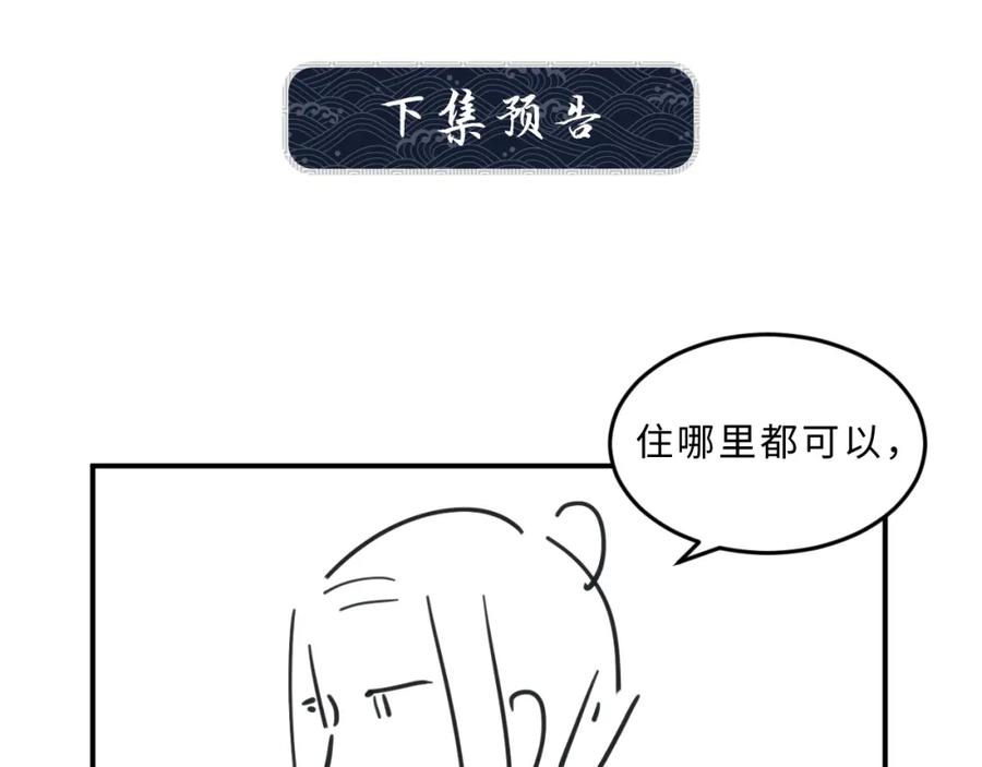 98.jpg