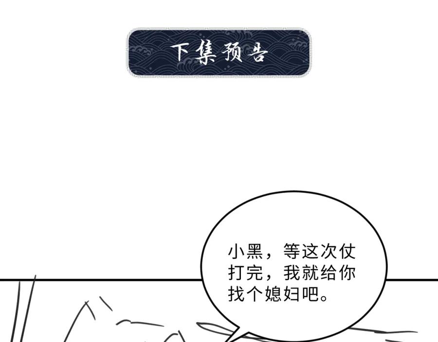 90.jpg