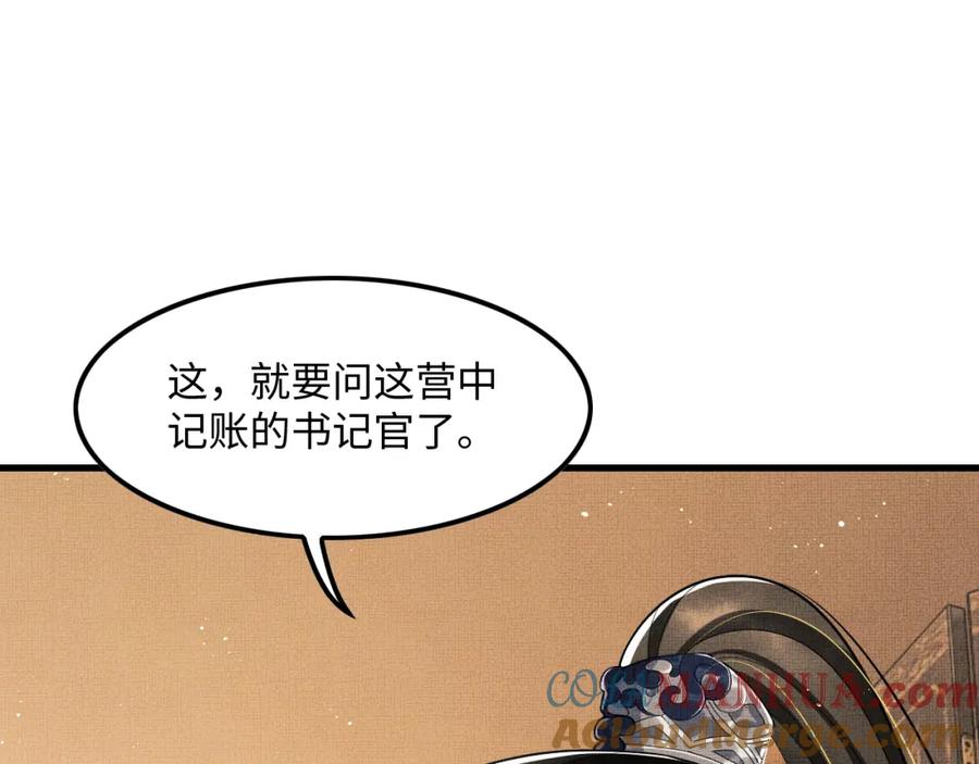 114.jpg