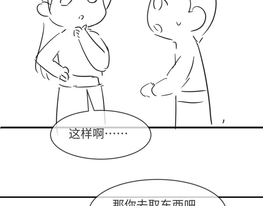 86.jpg