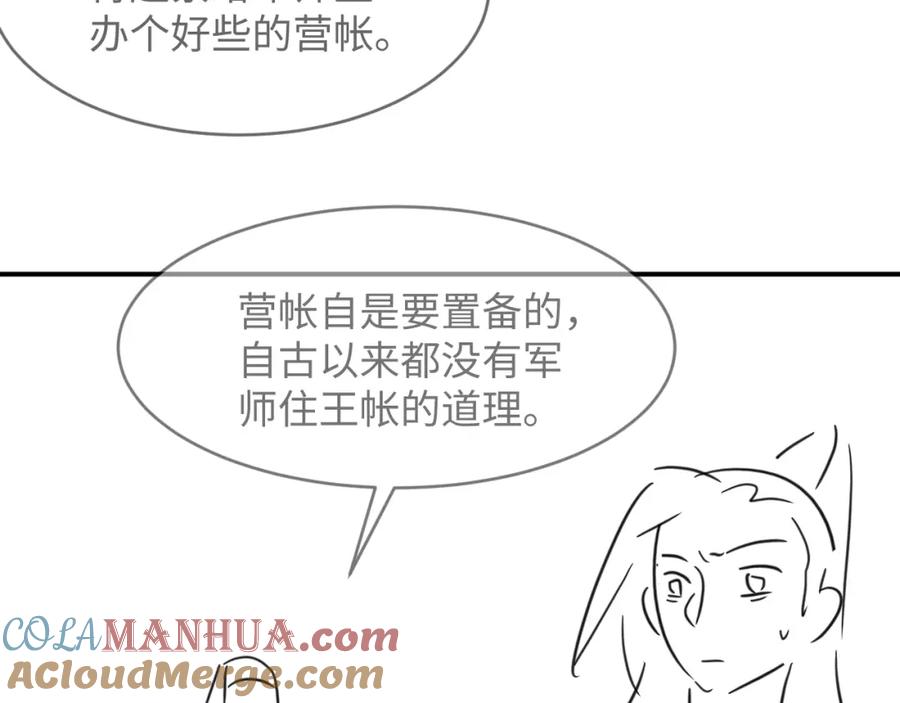82.jpg