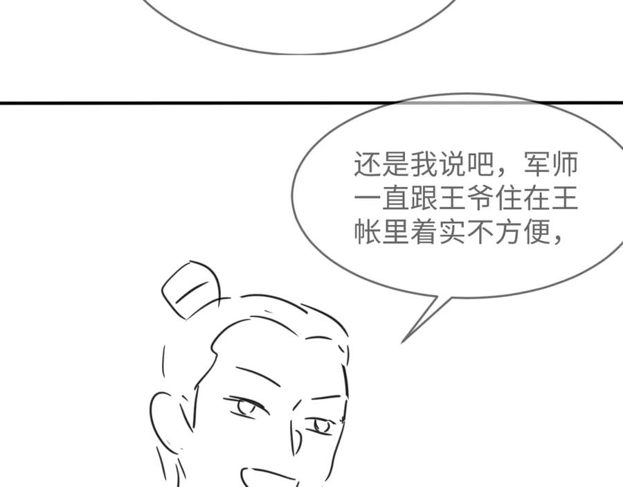 80.jpg