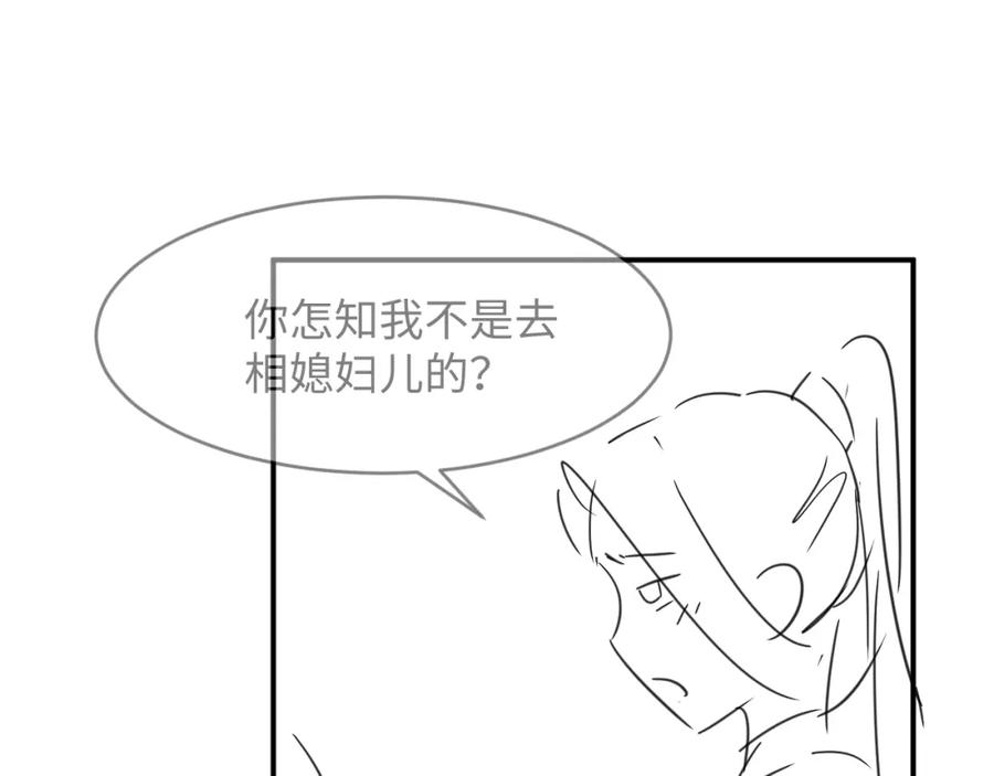 94.jpg