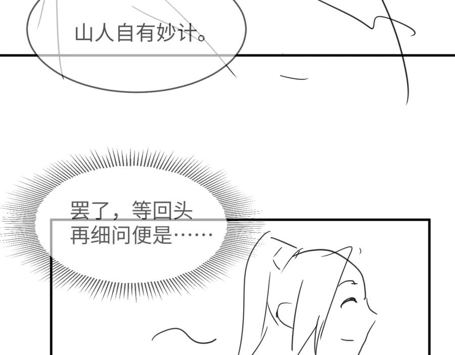 86.jpg