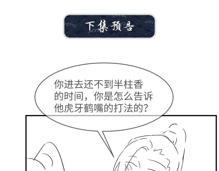 83.jpg