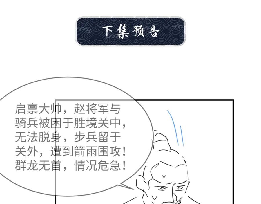 116.jpg