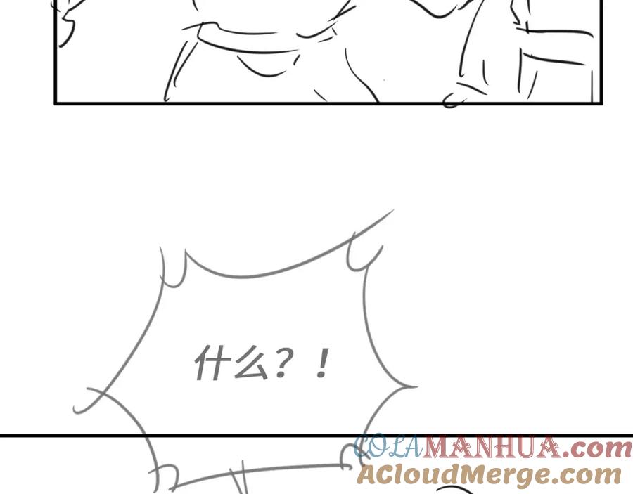 97.jpg