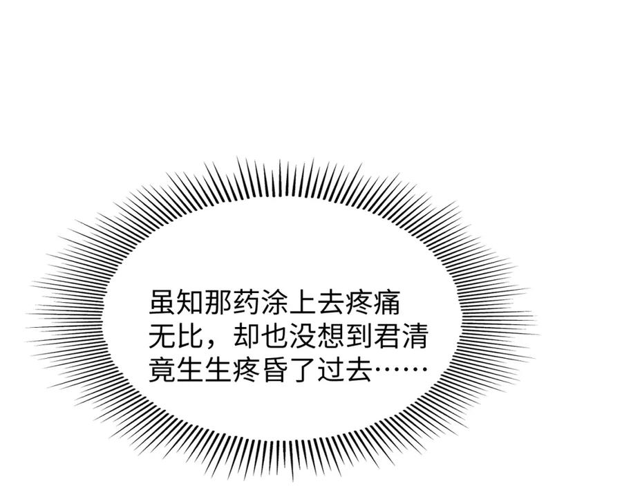 54.jpg