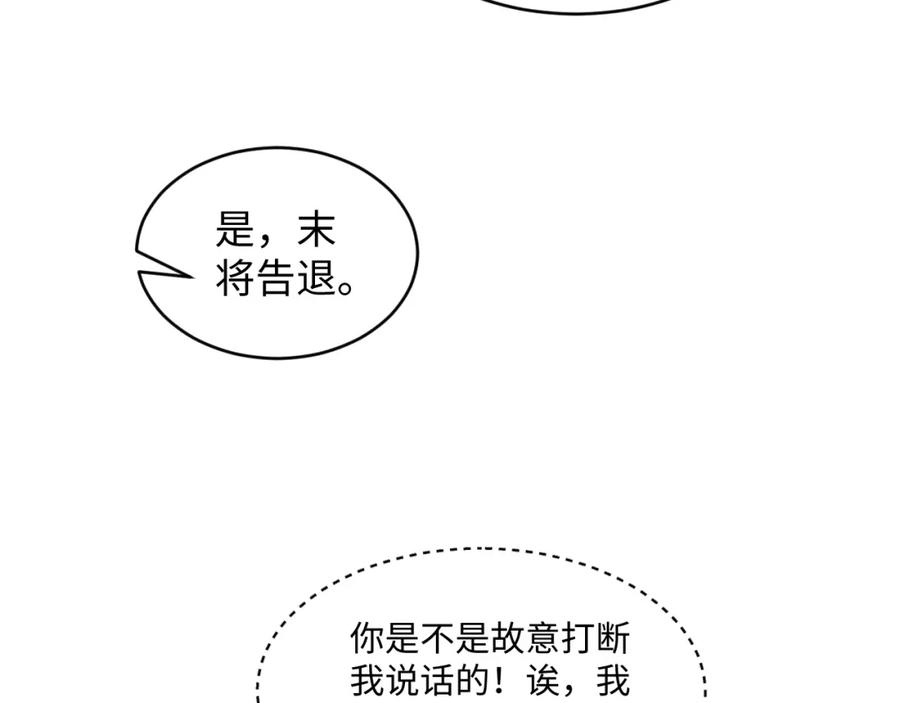 79.jpg