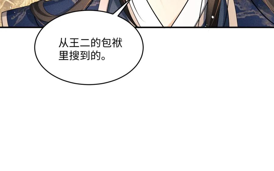 89.jpg