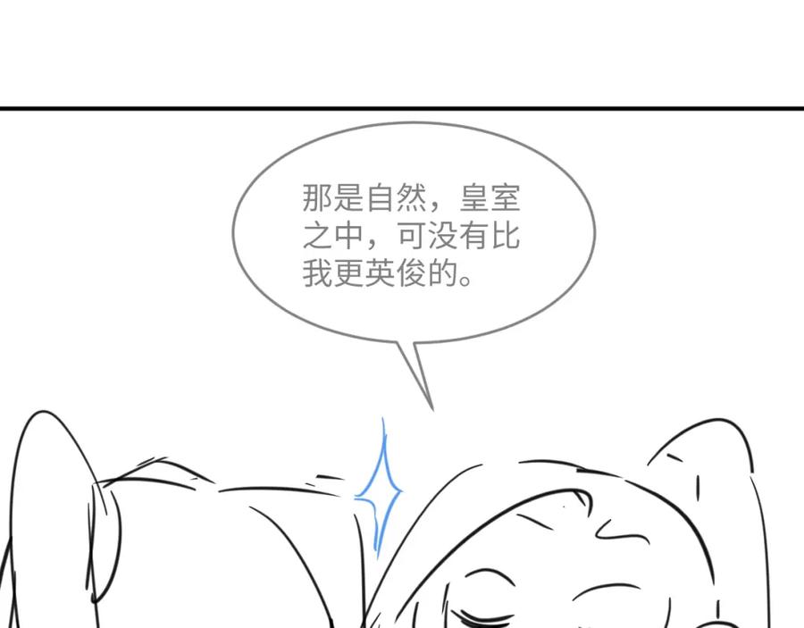 94.jpg