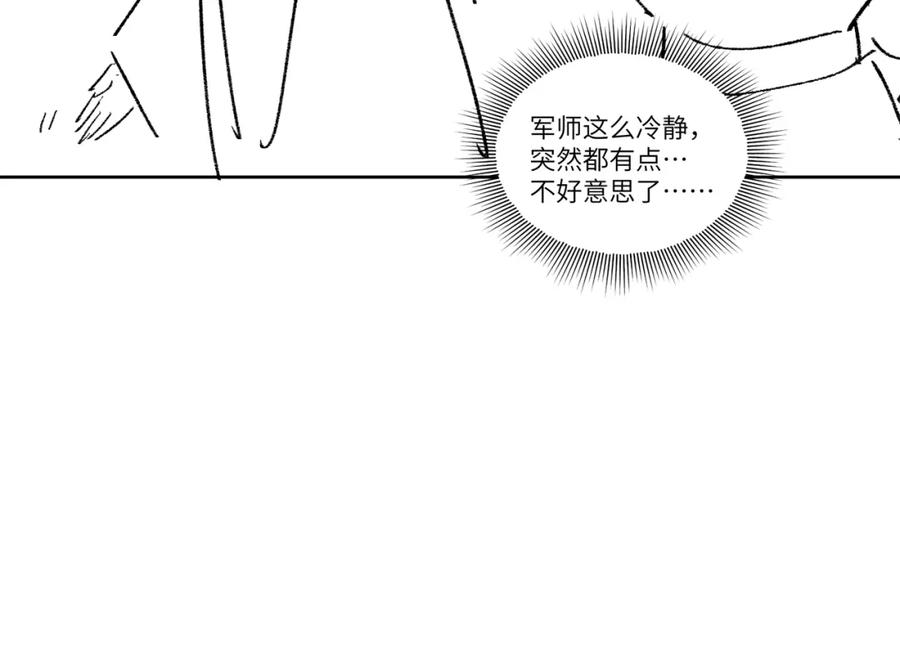 83.jpg