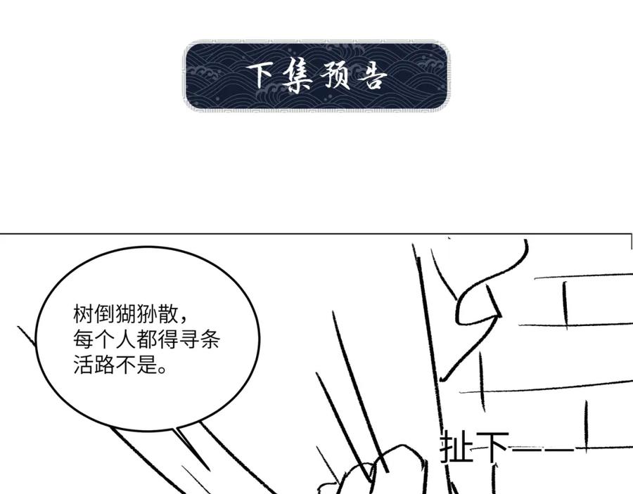 109.jpg