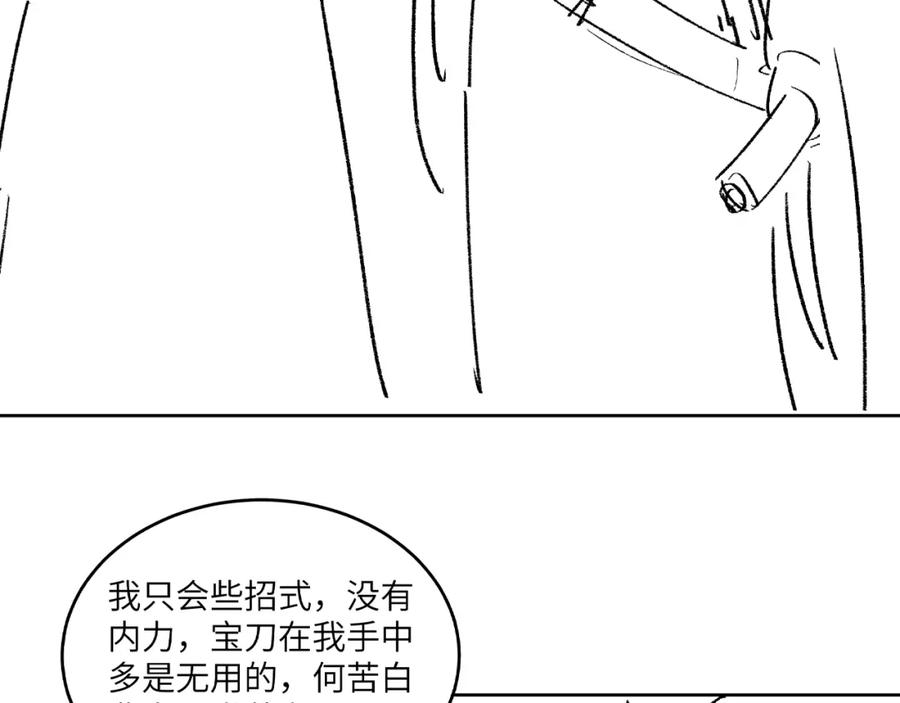 96.jpg