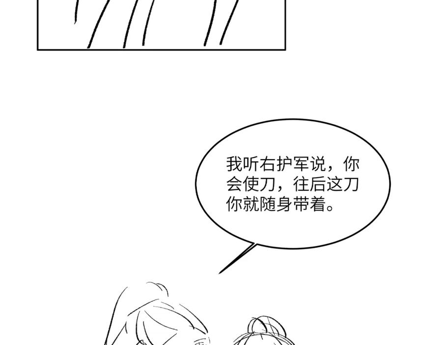 94.jpg