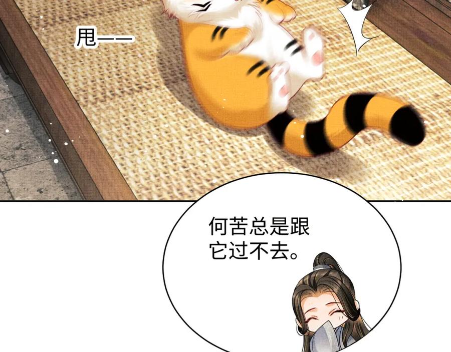 82.jpg