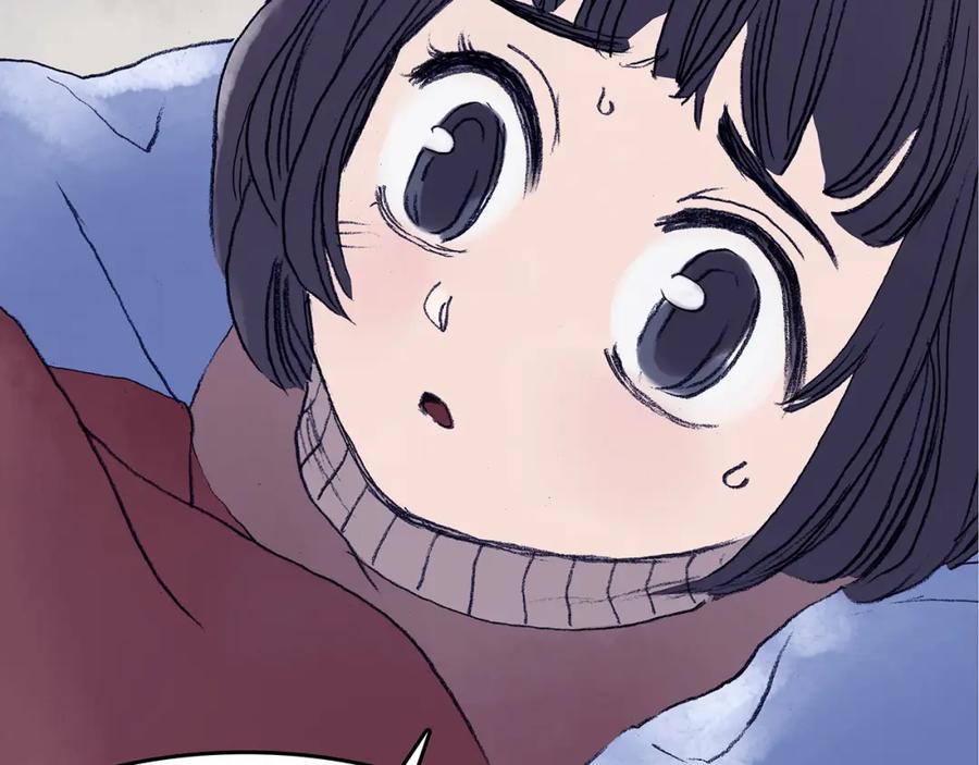第10话雪球（3）-奇想少女悸事簿-兰朵+天朝羽（第19张）