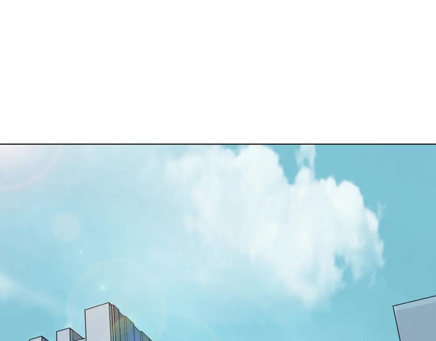 第11话薄冰（1）-奇想少女悸事簿-兰朵+天朝羽（第19张）