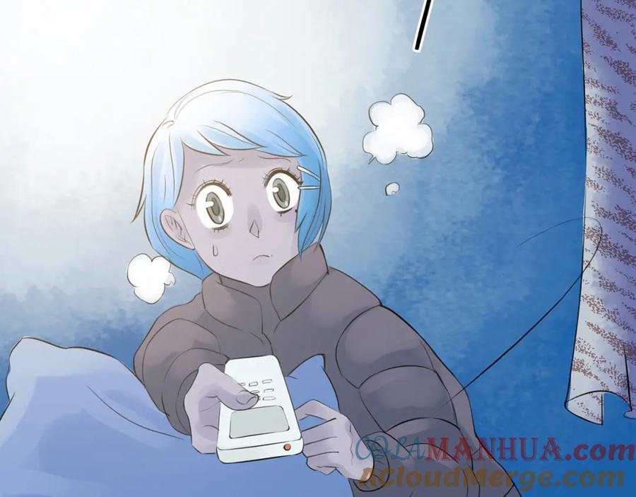 第13话薄冰（3）-奇想少女悸事簿-兰朵+天朝羽（第13张）