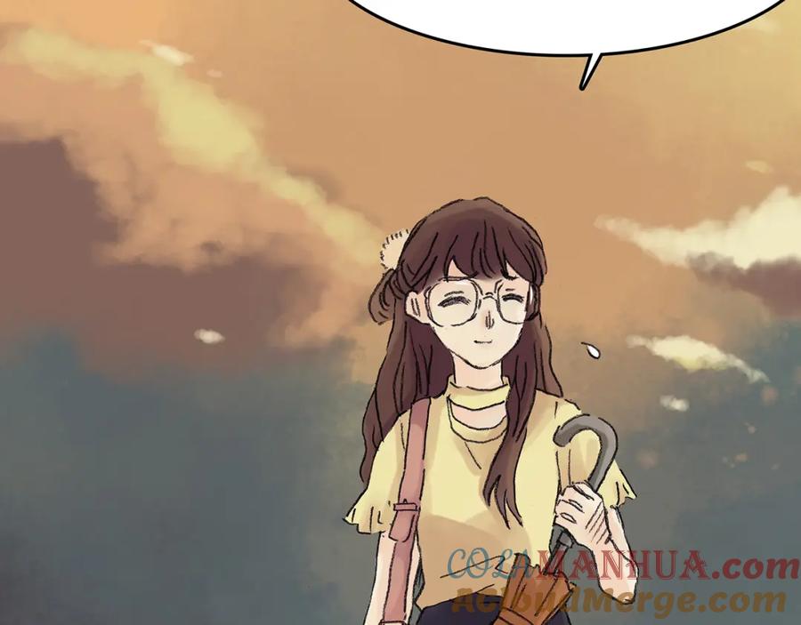 第14话城市海洋（1）-奇想少女悸事簿-兰朵+天朝羽（第9张）