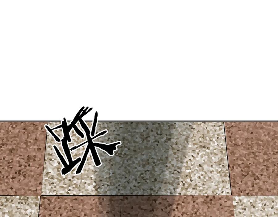 第14话城市海洋（1）-奇想少女悸事簿-兰朵+天朝羽（第35张）