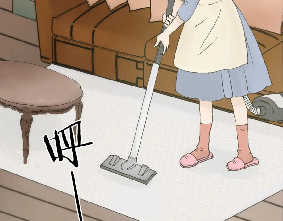 第1话诡房异照（1）-奇想少女悸事簿-兰朵+天朝羽（第28张）
