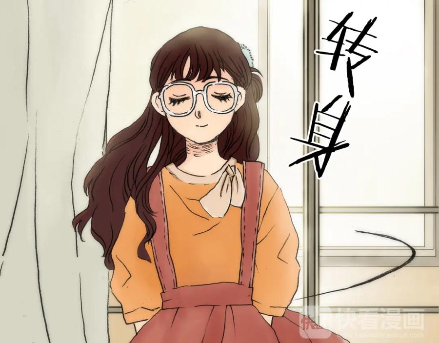 第1话诡房异照（1）-奇想少女悸事簿-兰朵+天朝羽（第19张）