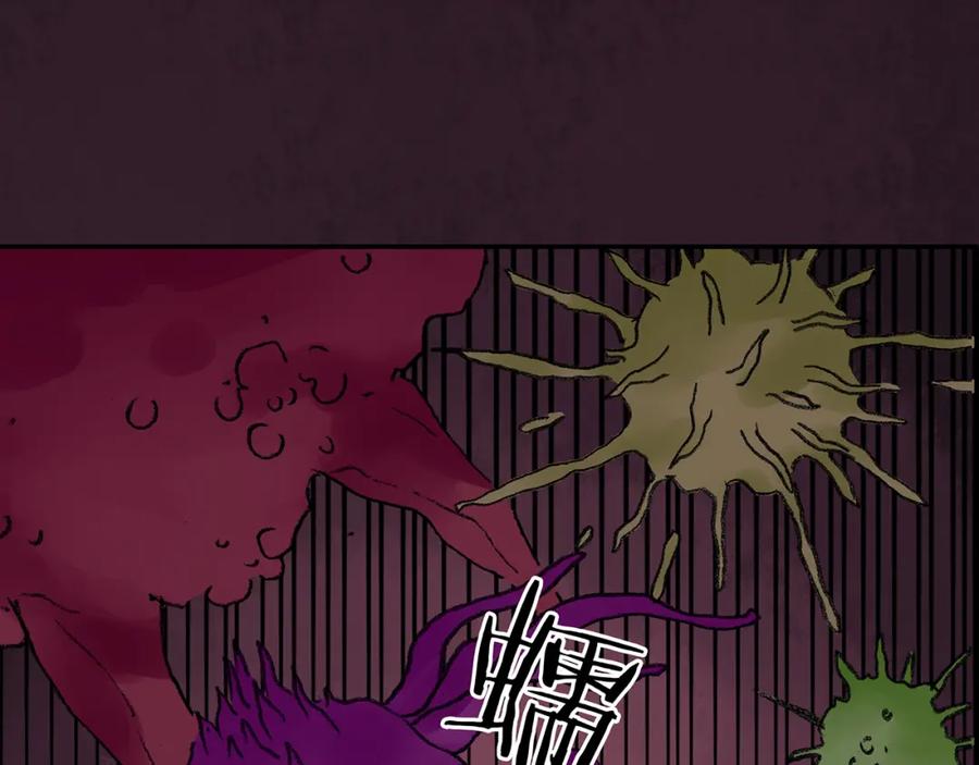 第21话噩梦人偶（2）-奇想少女悸事簿-兰朵+天朝羽（第11张）