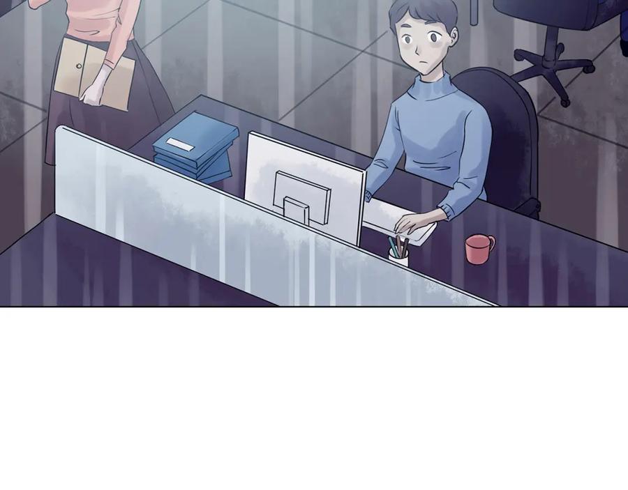 第23话绝版男友（1）-奇想少女悸事簿-兰朵+天朝羽（第15张）