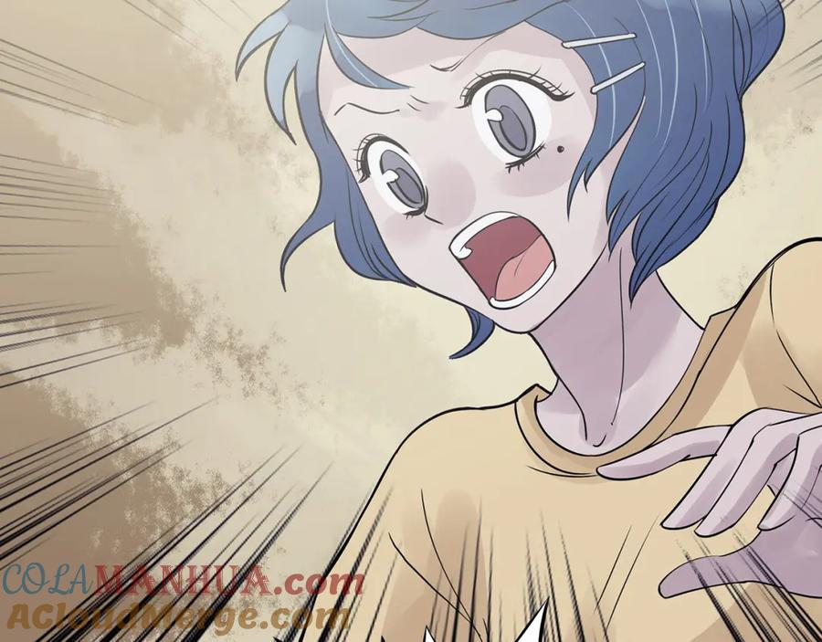 第23话绝版男友（1）-奇想少女悸事簿-兰朵+天朝羽（第9张）