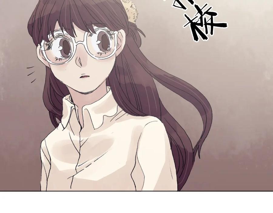 第26话信鸽（1）-奇想少女悸事簿-兰朵+天朝羽（第14张）