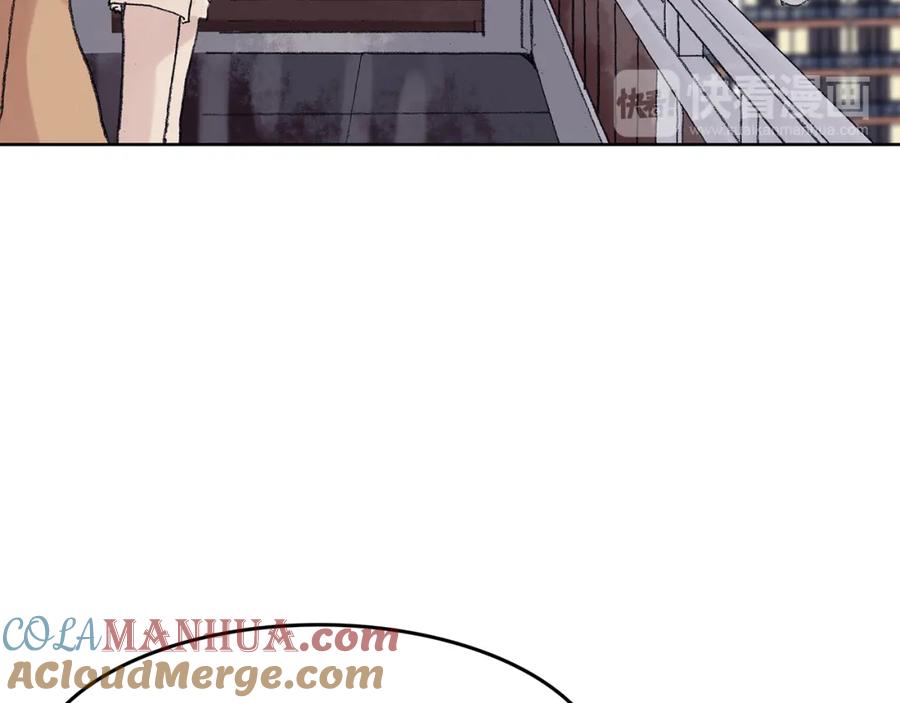 第26话信鸽（1）-奇想少女悸事簿-兰朵+天朝羽（第21张）
