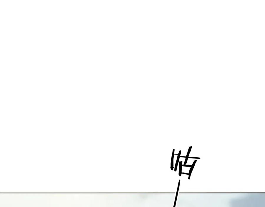 第26话信鸽（1）-奇想少女悸事簿-兰朵+天朝羽（第15张）