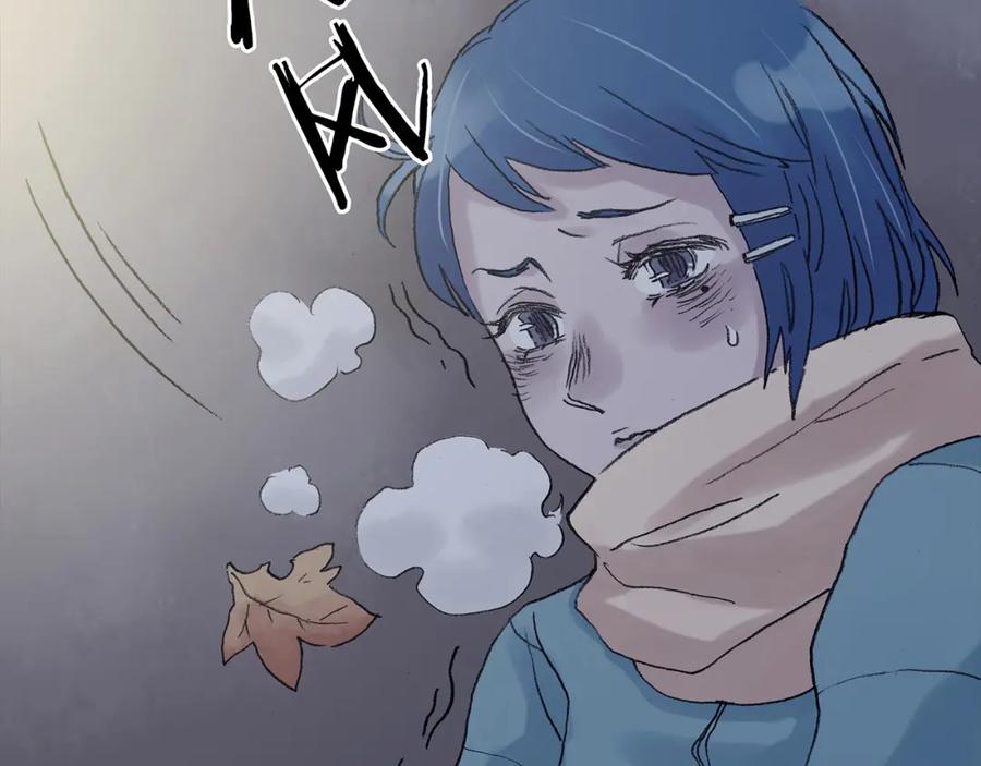 第28话身心舒爽投食GO！-奇想少女悸事簿-兰朵+天朝羽（第6张）