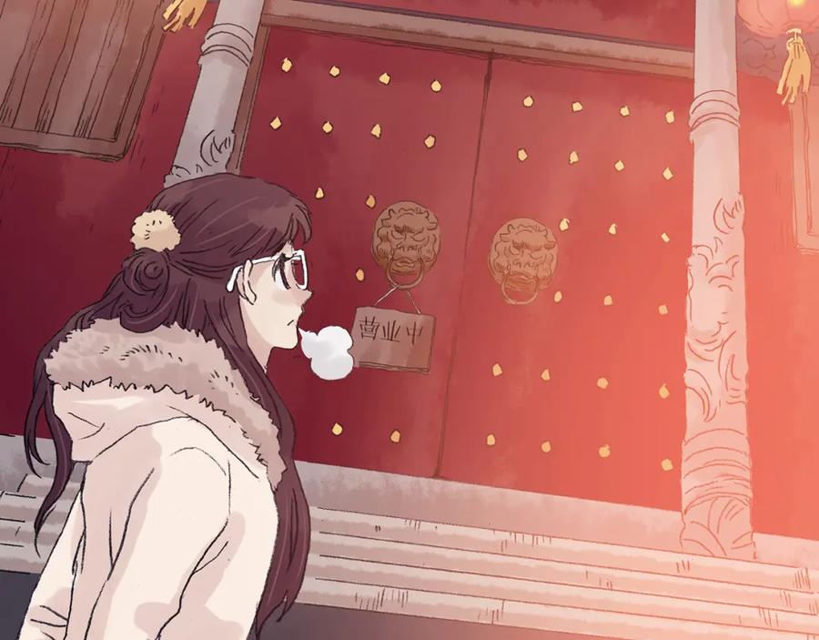 第28话身心舒爽投食GO！-奇想少女悸事簿-兰朵+天朝羽（第35张）