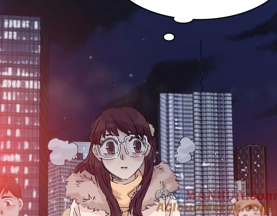 第28话身心舒爽投食GO！-奇想少女悸事簿-兰朵+天朝羽（第25张）