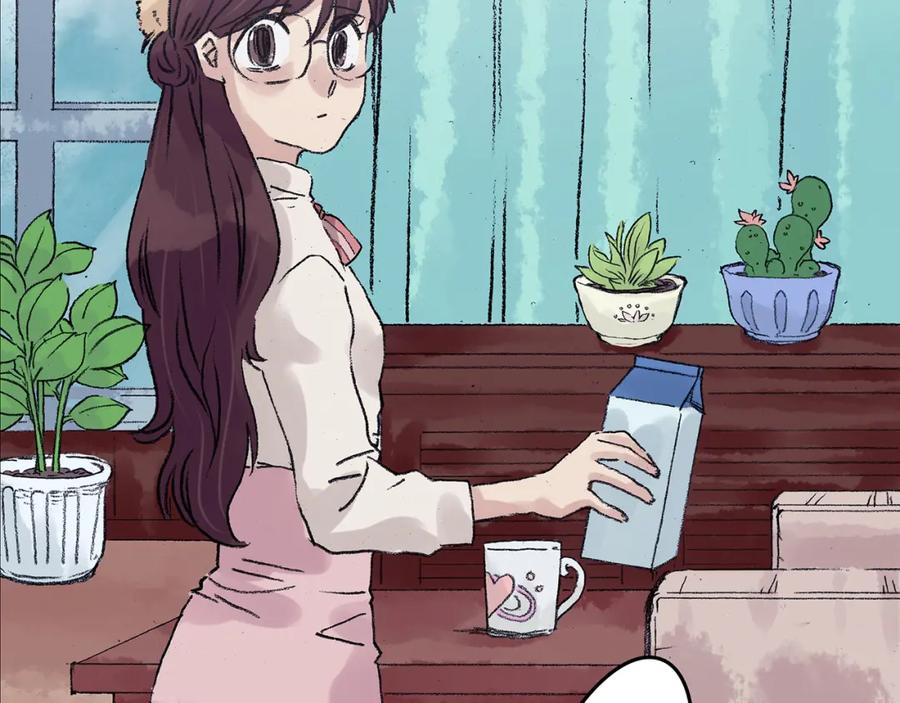 第33话亚马逊的寄礼（1）-奇想少女悸事簿-兰朵+天朝羽（第15张）