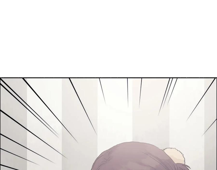 第35话亚马逊的寄礼（3）-奇想少女悸事簿-兰朵+天朝羽（第7张）