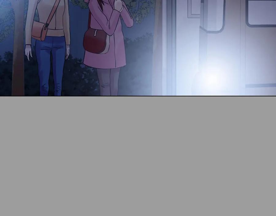 第36话弹幕人生（1）-奇想少女悸事簿-兰朵+天朝羽（第31张）