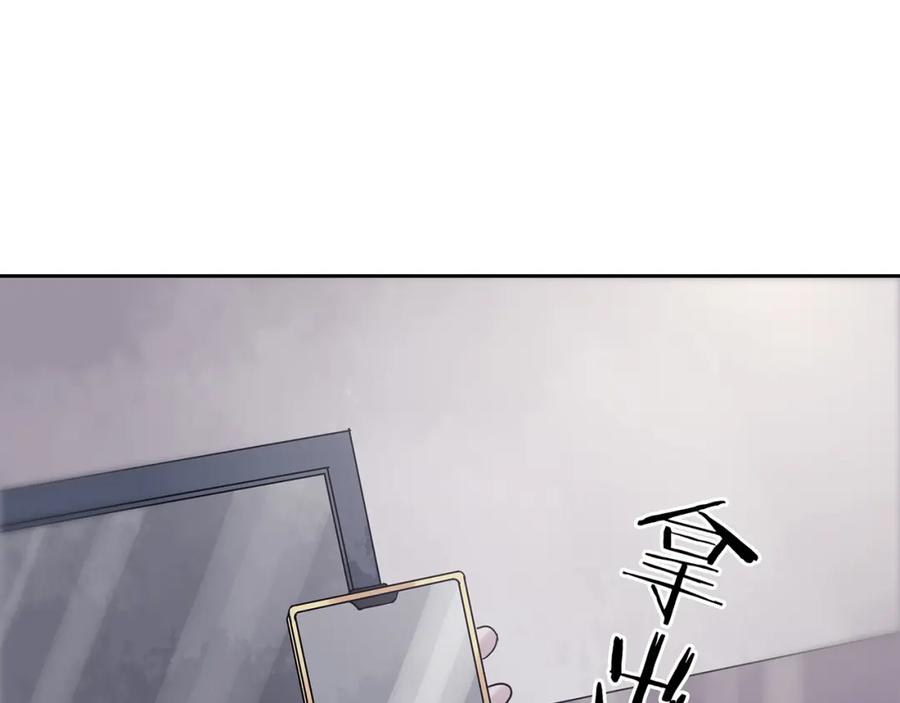 第37话弹幕人生（2）-奇想少女悸事簿-兰朵+天朝羽（第10张）
