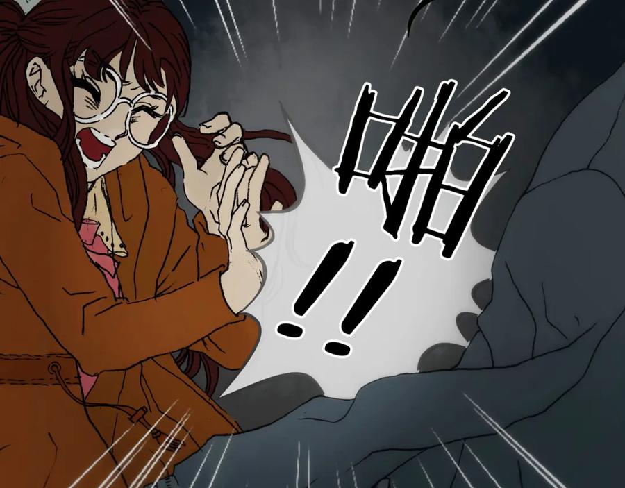 第3话诡房异照（3）-奇想少女悸事簿-兰朵+天朝羽（第10张）