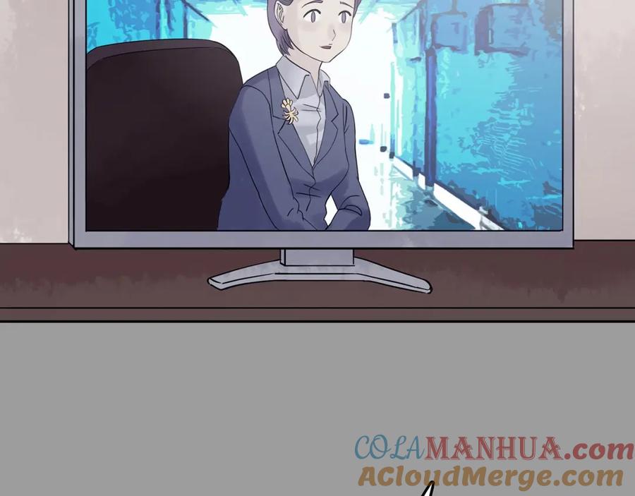 第39话弹幕人生（4）-奇想少女悸事簿-兰朵+天朝羽（第5张）