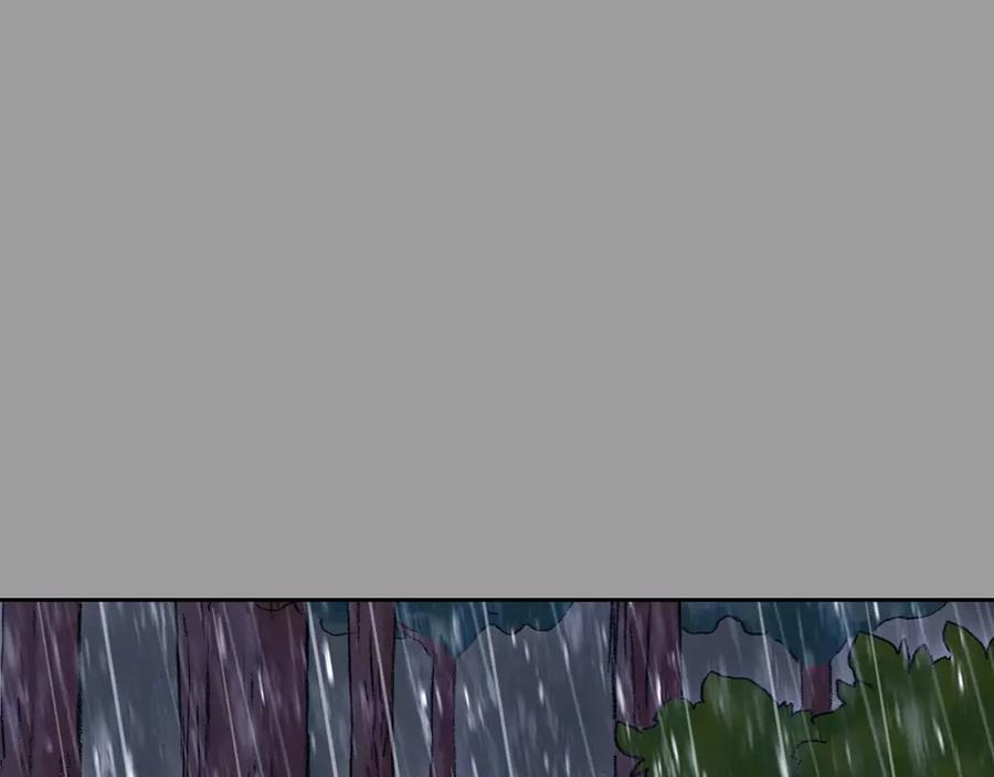 第40话生长的美少年（一）-奇想少女悸事簿-兰朵+天朝羽（第30张）