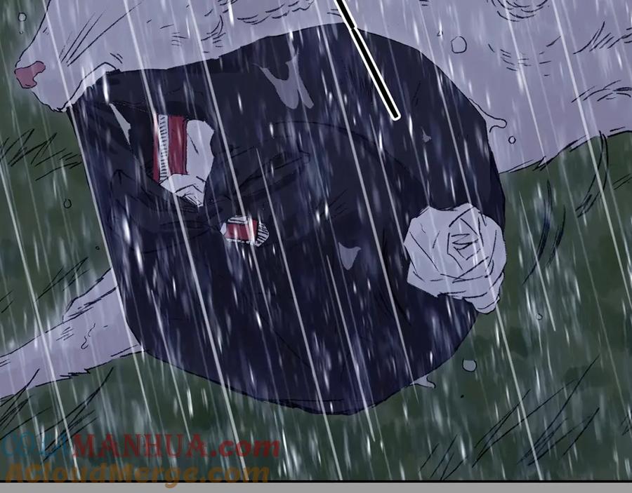 第40话生长的美少年（一）-奇想少女悸事簿-兰朵+天朝羽（第29张）