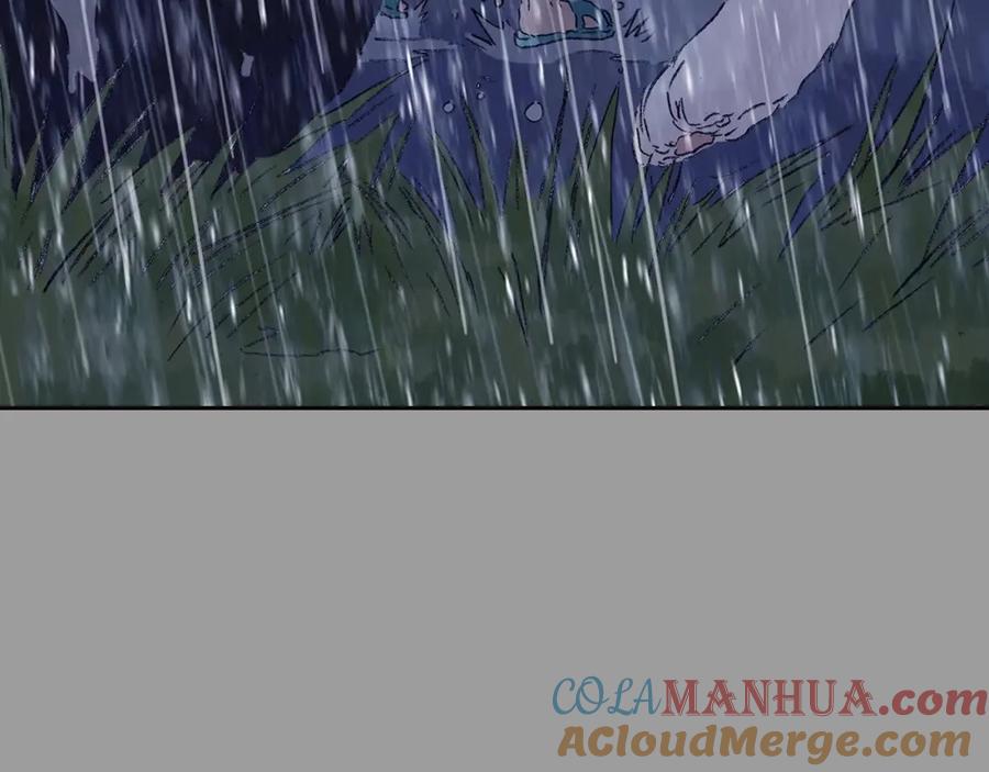 第40话生长的美少年（一）-奇想少女悸事簿-兰朵+天朝羽（第21张）